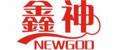 广州鑫神电子科技有限公司