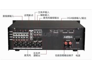 HQ-M5000/F-PLUS向正科技 多媒体会议中控主机 HQ-M5000/F